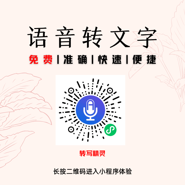 曹德旺警告：新能源汽车有泡沫，靠补贴活不久