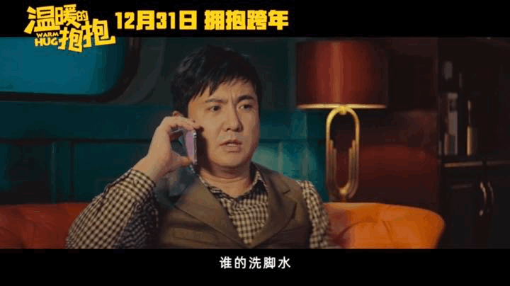 超豪华，12月的新片也太太太太猛了！