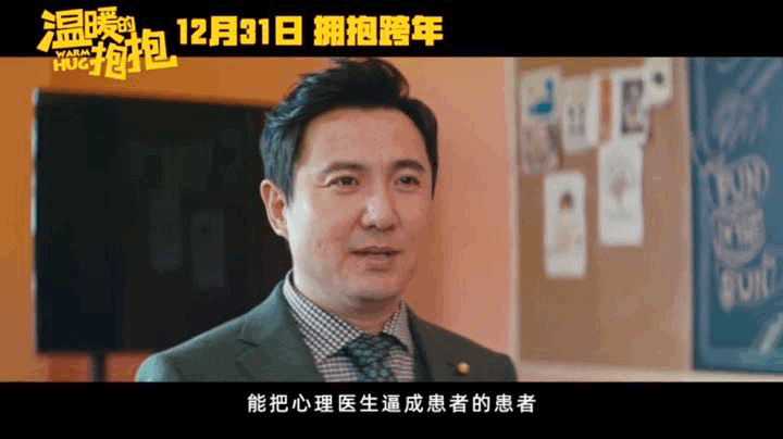 超豪华，12月的新片也太太太太猛了！