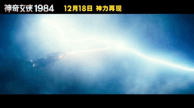 超豪华，12月的新片也太太太太猛了！