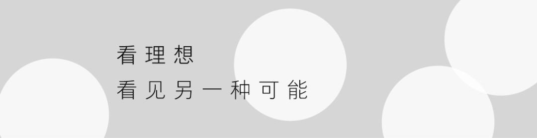 心灵奇旅，还是心灵鸡汤？