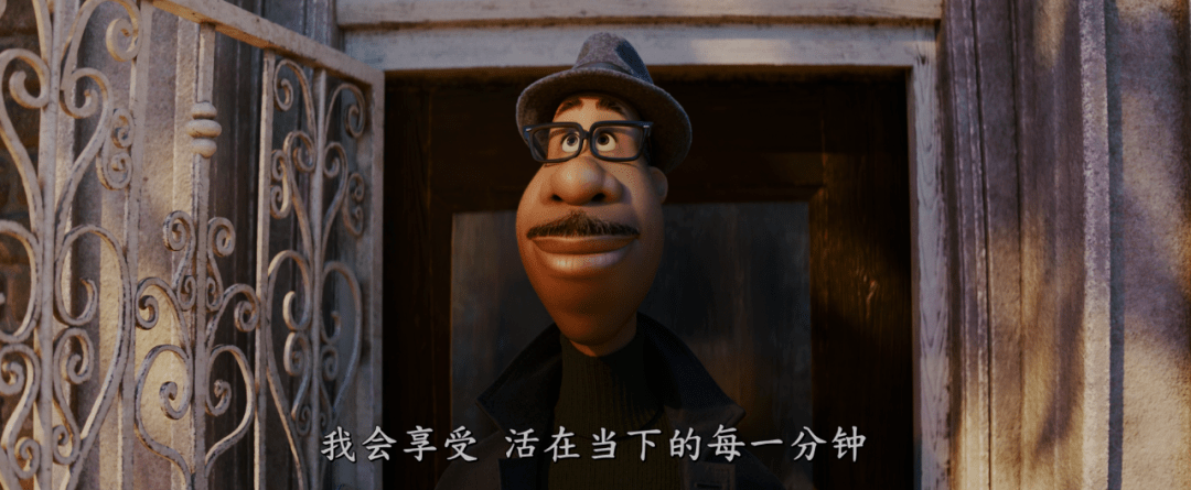 心灵奇旅，还是心灵鸡汤？