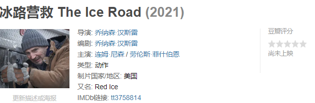 8.3到5.7，玩命十年，他也该停手了
