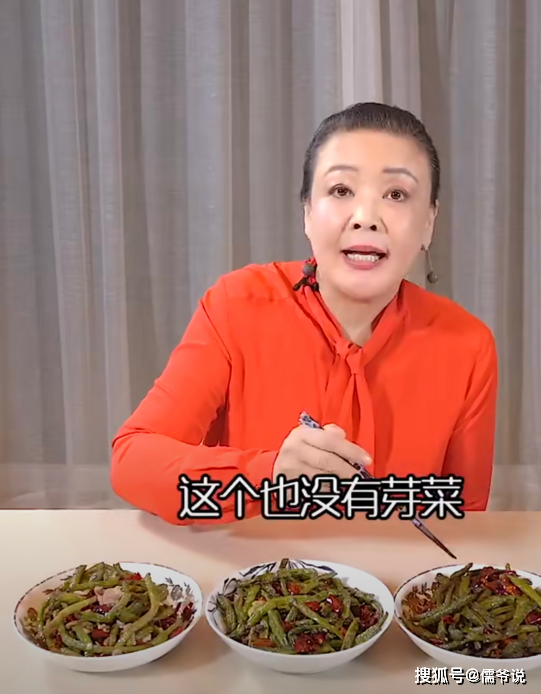 大S婆婆出事了！因藐视法庭，或将被判入狱一年