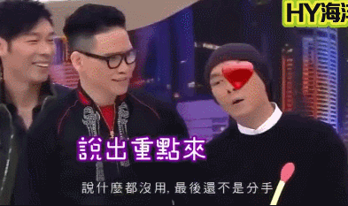 张卫健被封杀后险破产，刘德华出手相助，一句