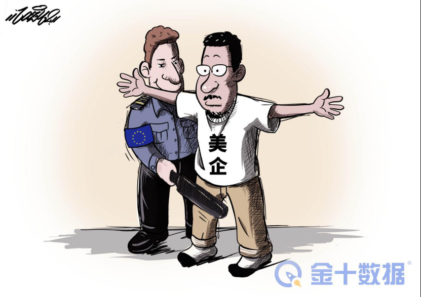 超30国揭竿而起！美国却罕见“收手”，暂停对法