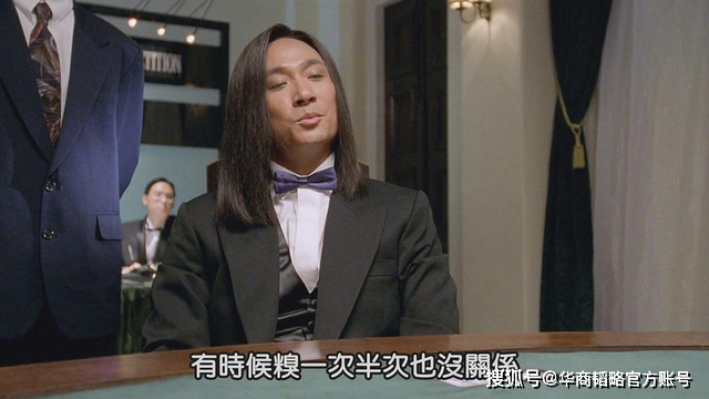 茅台都羡慕！2年年利润翻四百倍，它的成功靠让