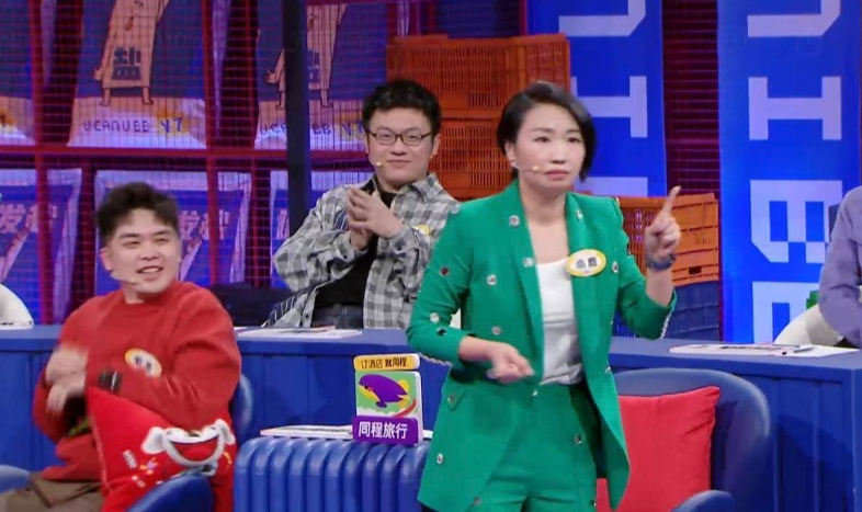 《奇葩说》小鹿被扒诋毁肖战粉？CP粉气愤表态，