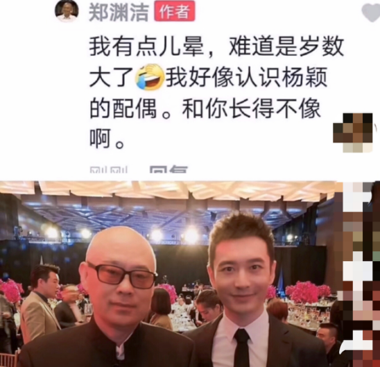 饭圈女孩“拜访”郑渊洁，他都认真回复，还晒