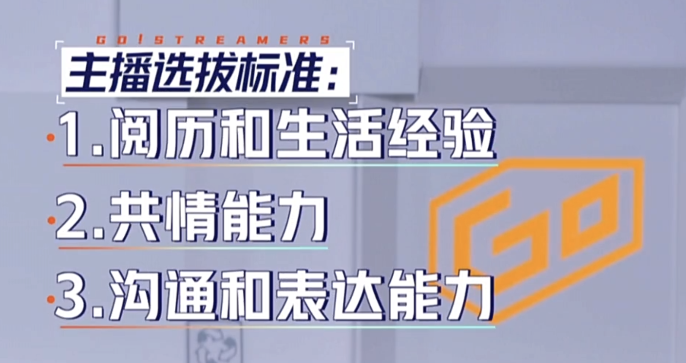 蔡少芬飚港普，黄奕晒秋裤，何洁自黑身材，中