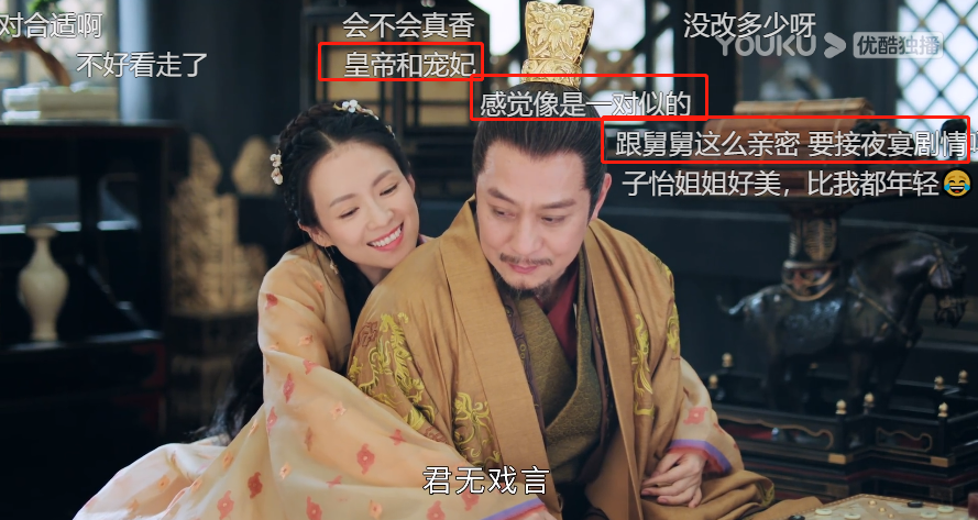 下凡失败！章子怡新剧演15岁少女惹争议，演技再