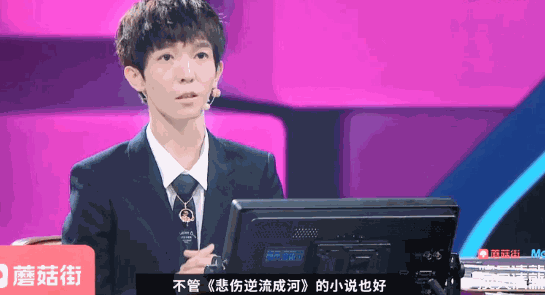 总怼小鲜肉的老艺人李诚儒“引火烧身”？他不