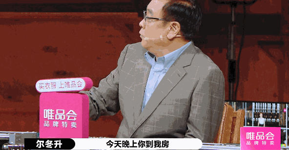 总怼小鲜肉的老艺人李诚儒“引火烧身”？他不