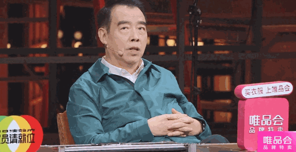 总怼小鲜肉的老艺人李诚儒“引火烧身”？他不