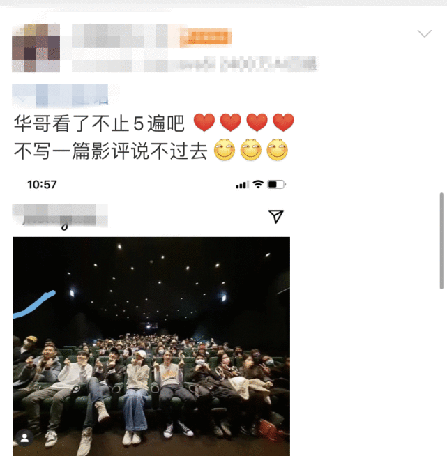霍建华低调宠妻却被网友挖出来，为争取时间陪