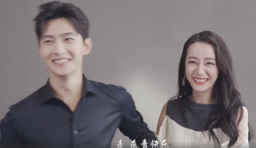 《你是我的荣耀》杀青，迪丽热巴与杨洋互动甜