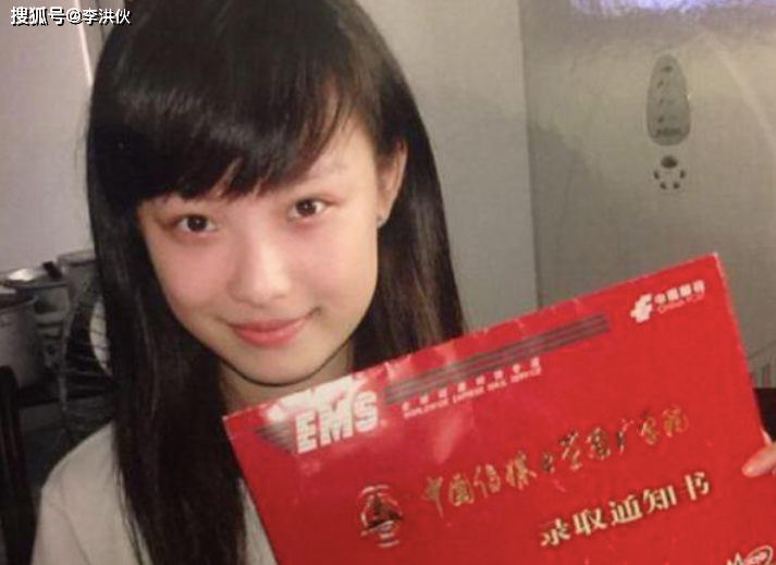 被低估的谋女郎，与冯绍峰井柏然有缘无分，倪