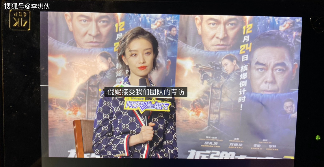 被低估的谋女郎，与冯绍峰井柏然有缘无分，倪