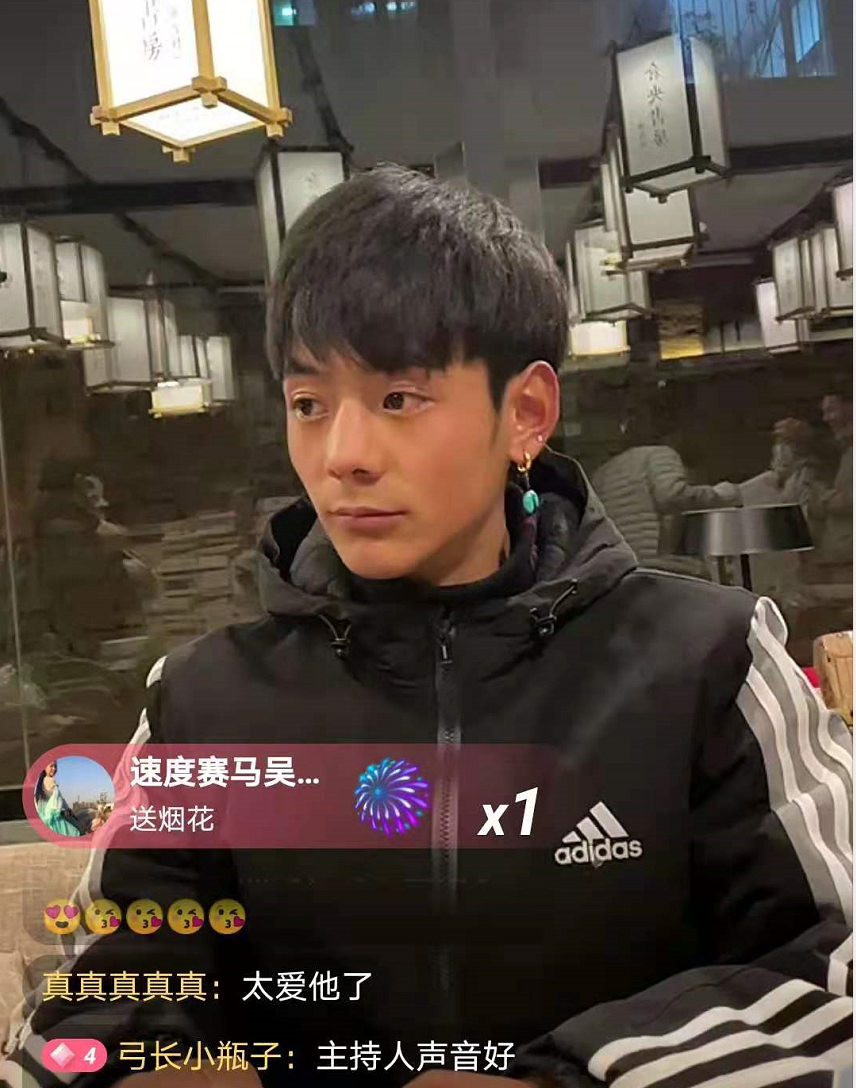丁真抽烟被曝光，他到底错在哪？风波背后潜藏
