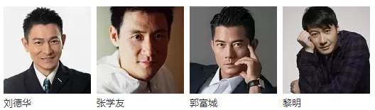 59岁张学友近照，胡子花白皮肤黑，四大天王中他