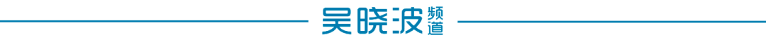 996：一种走不出国门的竞争方式