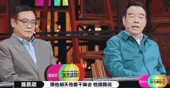 总怼小鲜肉的老艺人李诚儒“引火烧身”？他不