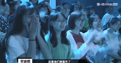 总怼小鲜肉的老艺人李诚儒“引火烧身”？他不