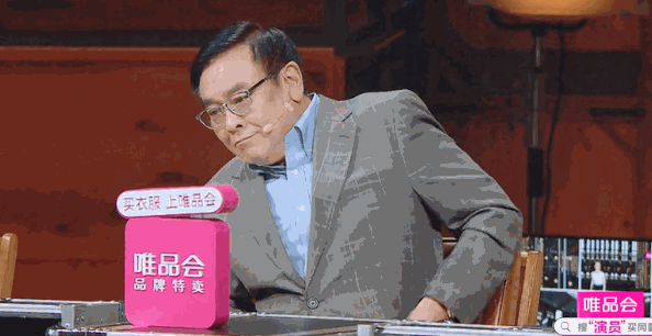 总怼小鲜肉的老艺人李诚儒“引火烧身”？他不