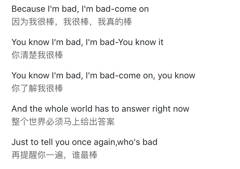 不打码，不消音，凯奇翻身了！