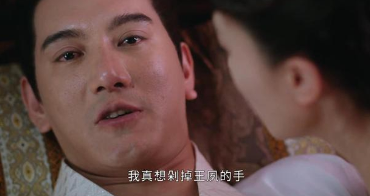 《上阳赋》蒲巴甲5分钟镜头拍9个月？营销敬业被