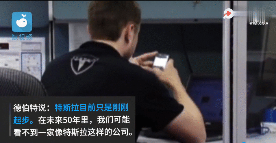 39岁工程师靠特斯拉股票实现财务自由，宣布退休