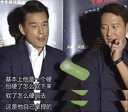明星大型口误、嘴瓢尴尬现场，你们咋这么“能