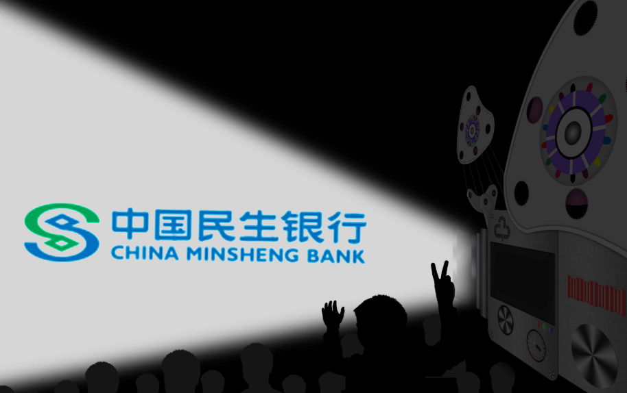 民生银行被指代销产品坑惨客户，刚因代销产品