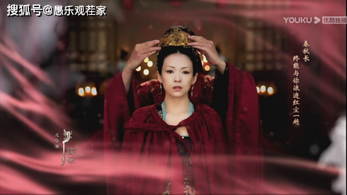《上阳赋》开播5天后口碑反转，是水军作祟还是