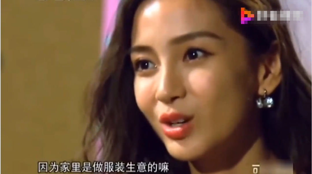 黄晓明专业拆台baby？打脸她出身富家，称第一面