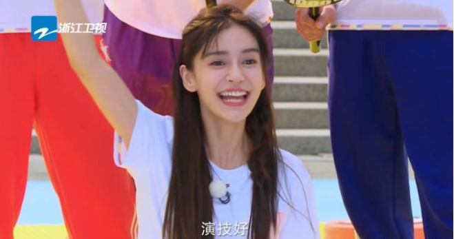 黄晓明专业拆台baby？打脸她出身富家，称第一面