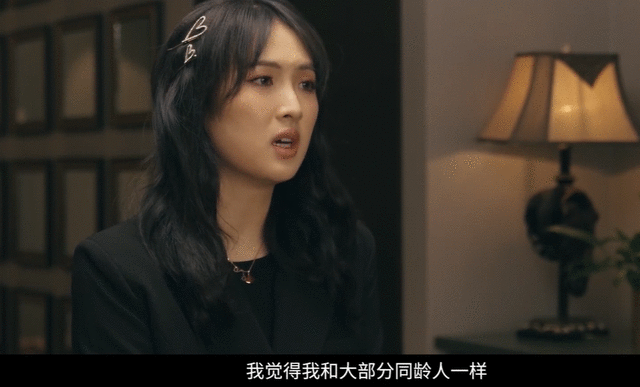 姚安娜公布出道纪录片，首次回应争议：为何都